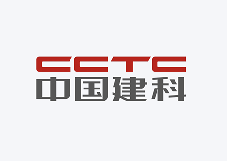 中国建科